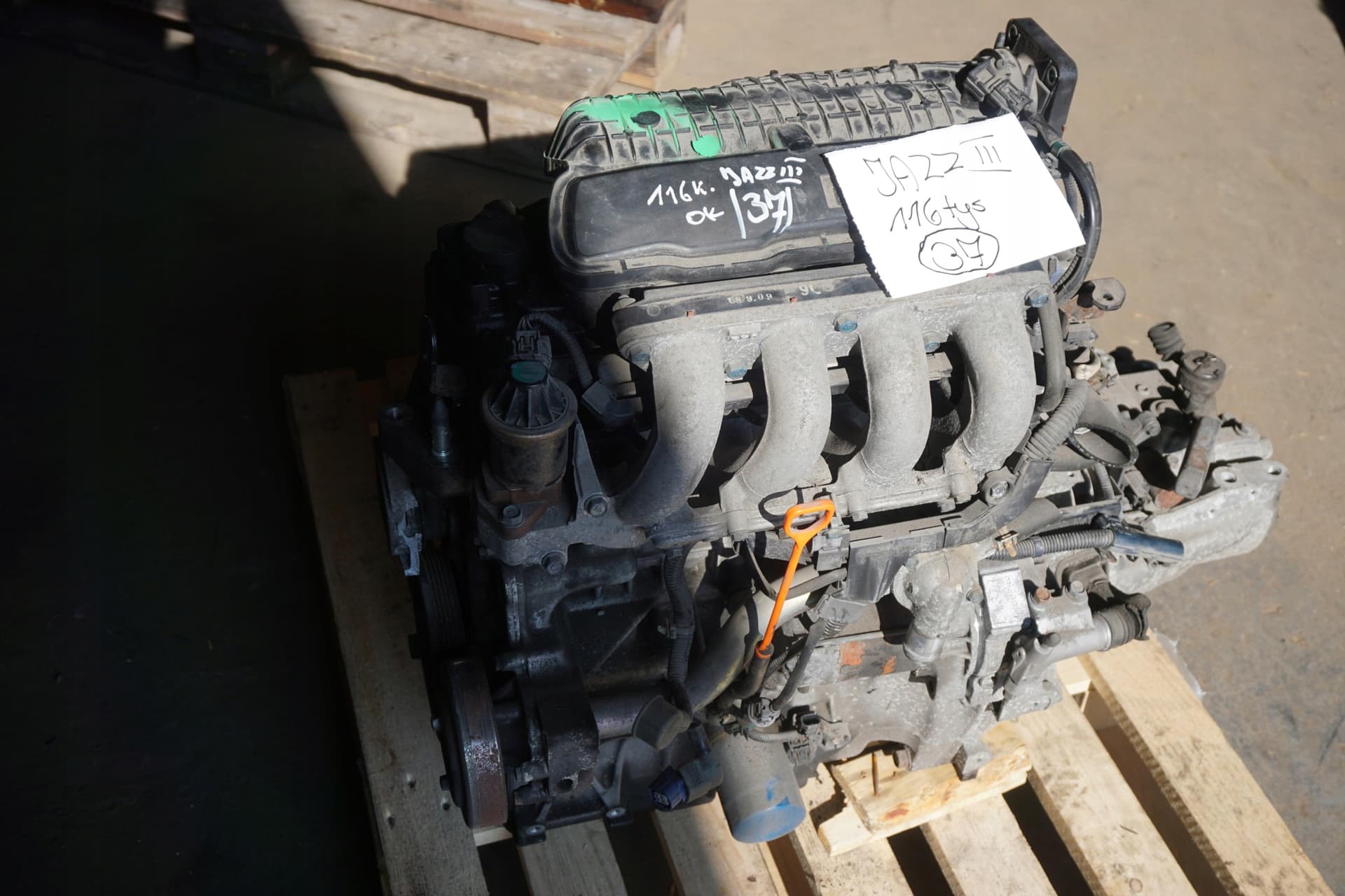 Moteur L13Z1 pour Honda