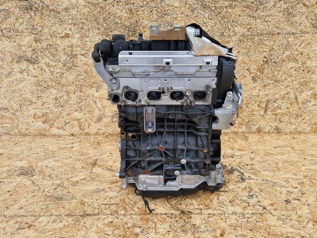 Moteur DTRD pour Seat Leon