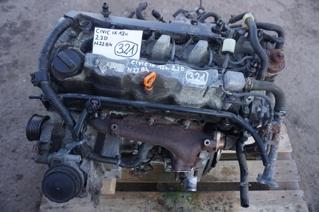Moteur N22B4 pour Honda