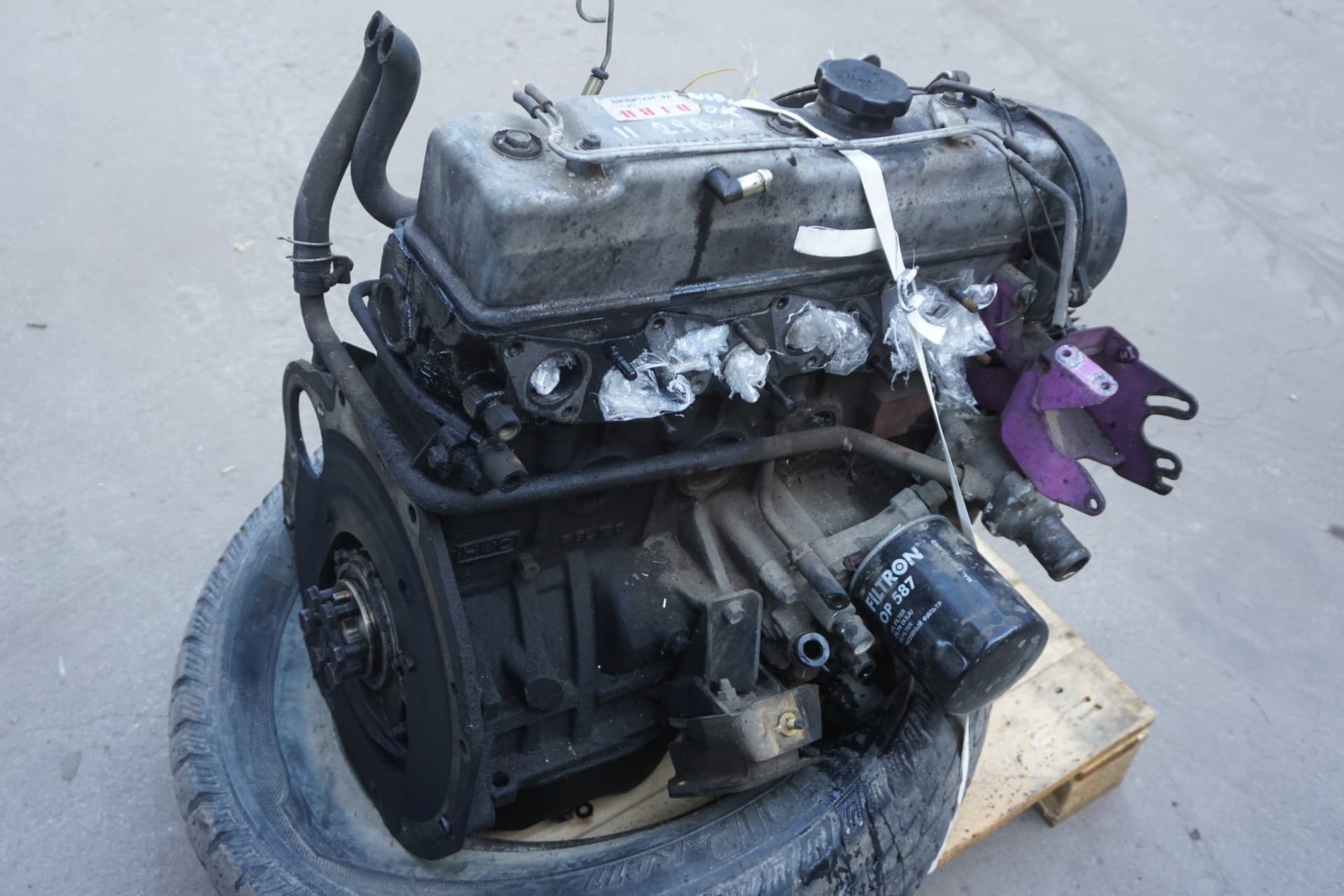 Moteur D4BH pour Kia