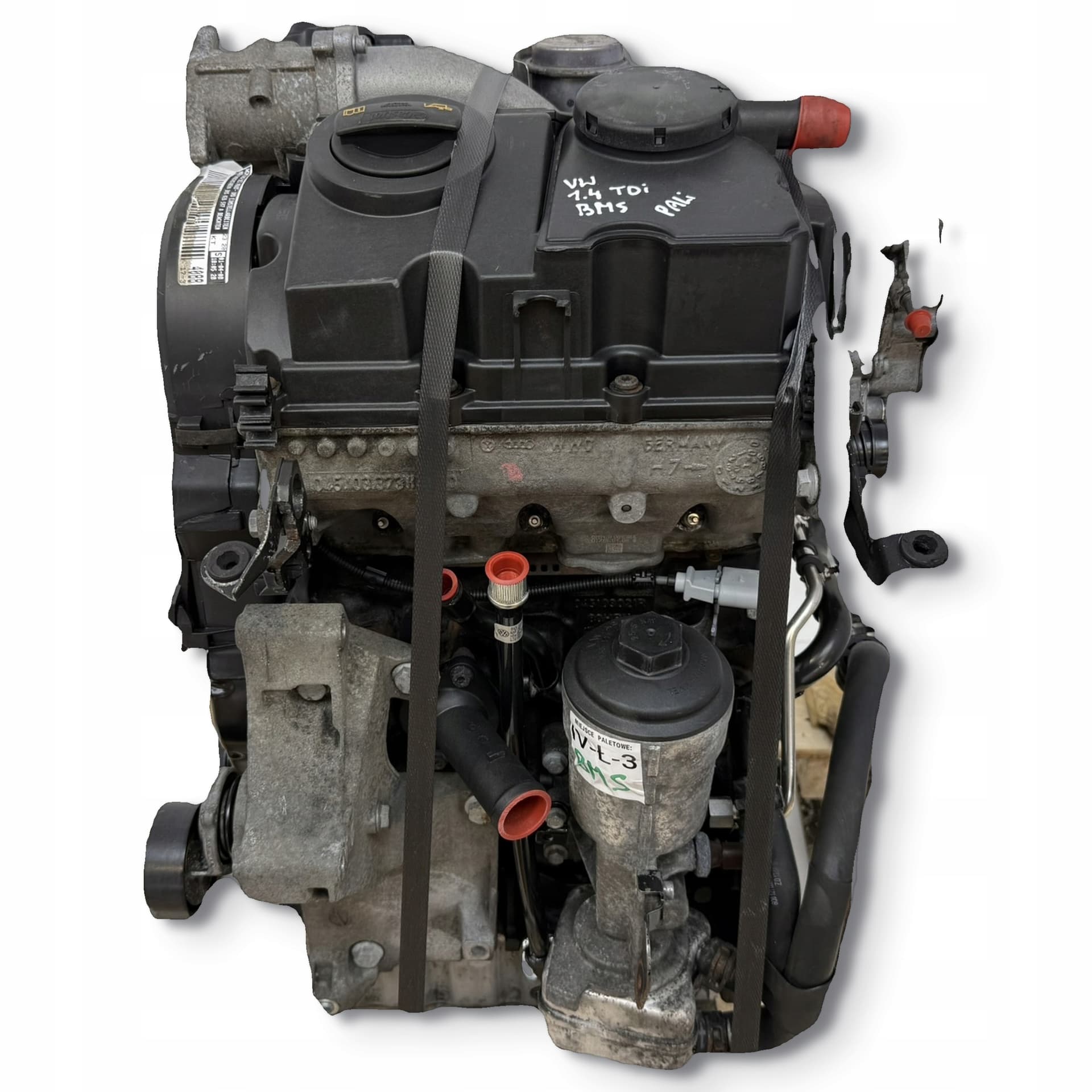 Moteur BMS pour Seat Ibiza