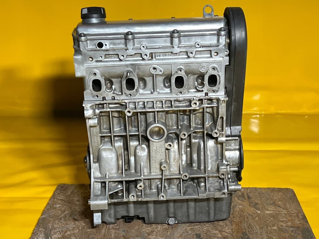 Moteur BFQ pour Skoda Octavia 1.6 Petrol