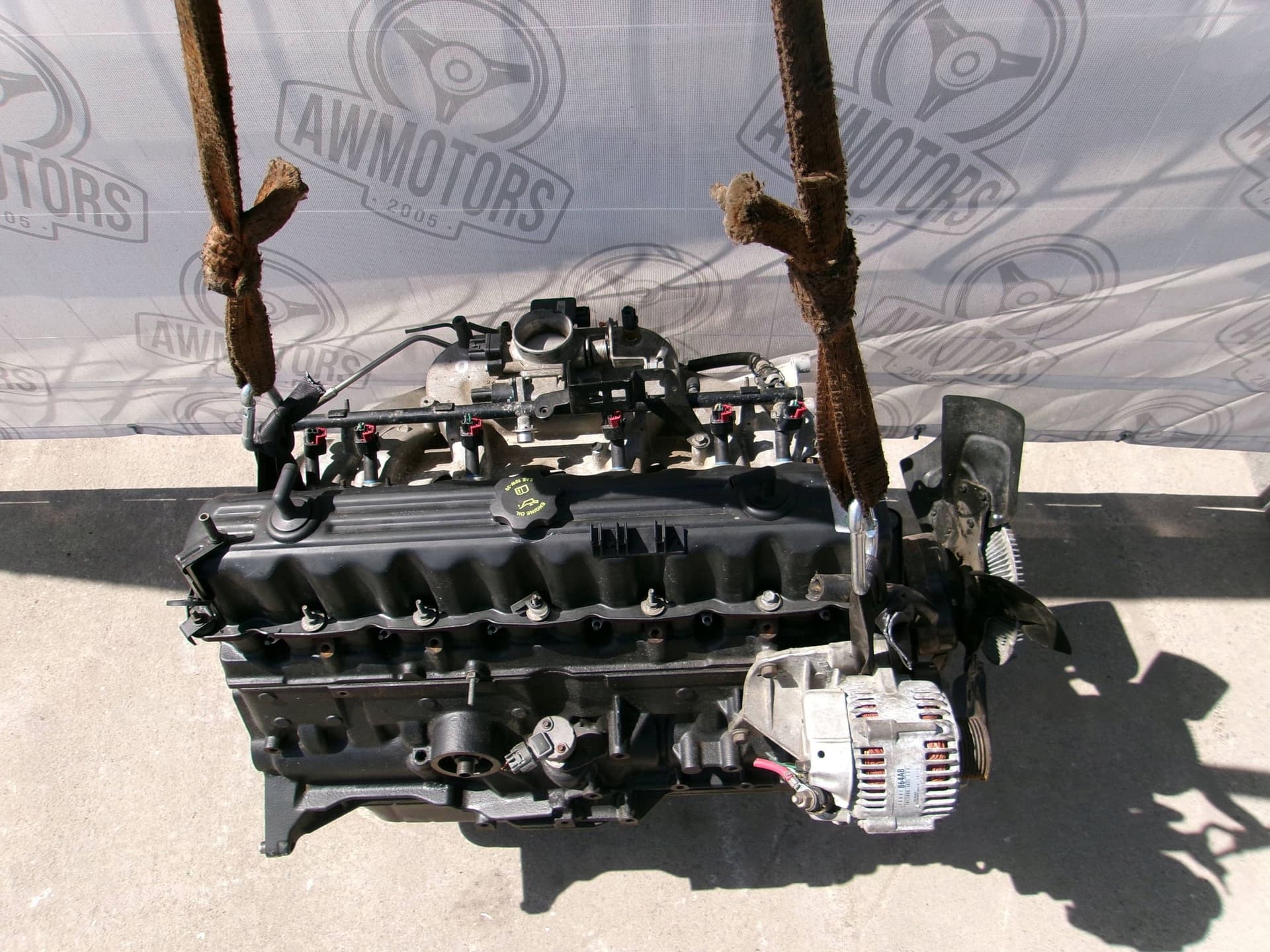 Moteur ERH pour Jeep